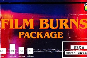 【FCPX插件】10种复古老电影胶片灼烧闪光视频转场预设 Film Burns Package 汉化版