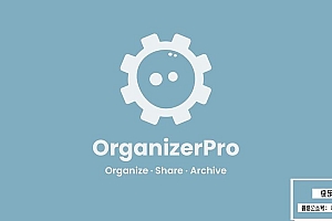【AE脚本】图像音视频素材合成项目自动整理归档工具 OrganizerPro v1.2 汉化版 +使用教程
