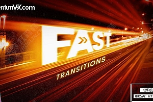 【FCPX插件】50款快速滑动扭曲透视变形视频转场动画预设 PremiumVFX& Fast Transitions 汉化版