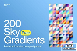 【PS渐变】200个天空变幻气象色彩PS渐变设计素材 200 Sky Photoshop Gradients
