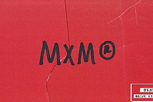 【AE/PR模板】25个街头潮流嘻哈说唱撕纸胶带涂鸦纹理视频过渡转场动画 EZCO& Mixed Media