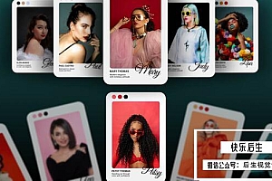 【AE模板】时尚创意个人资料卡片切换旋转幻灯片展示动画 Profile Slideshow Cards
