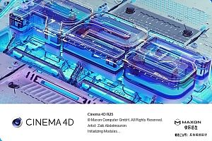 【软件】三维计算机动画建模模拟和渲染软件 CINEMA 4D C4D R25.117 中文版 支持Win/Mac