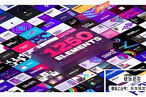 【FCPX插件】1449个社交媒体文字标题排版设计LOGO图形背景转场动画+音效 Graphics Pack