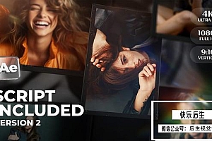 【AE模板】快速导入照片自动生成动态幻灯片动画 Slideshow Universal Version 2