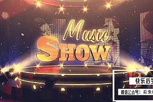 【AE模板】品牌综艺音乐电视节目包装标题开场动画 Music Show