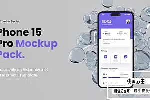 【AE模板】iPhone 15 Pro苹果样机设备屏幕App项目界面展示动画 iPhone 15 Pro Mockup