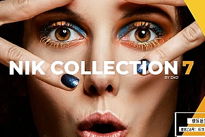 【PS插件】人像风光摄影降噪锐化全功能调色插件套装 Nik Collection 7.0.5 Win/Mac中文版