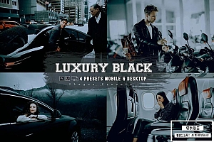 【LR预设】4款豪华大气黑色沉稳风格照片摄影后期调色Lightroom预设 Black Luxury Lightroom Presets Mobile & Desktop