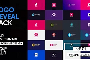 【AE/PR模板】30组现代简约LOGO标志开场MG效果动画(含模板音乐) Simple Logo Reval Pack