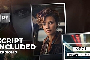 【PR模板】快速导入照片自动生成动态幻灯片动画 Slideshow Universal Version 3