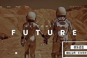 【AE模板】20种极简科技感太空场景文字标题动画 Astro Space Title
