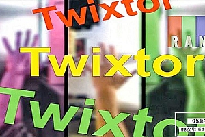 【AE/PR插件】超级慢动作视频变速补帧特效插件 Twixtor Pro v8.0.6 Win汉化中文版