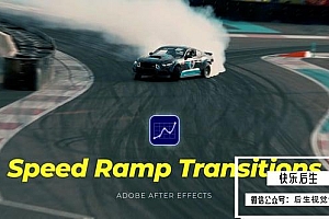 【AE/PR模板】20种流畅动态视频速度渐变效果动画转场预设 Speed Ramp Transitions