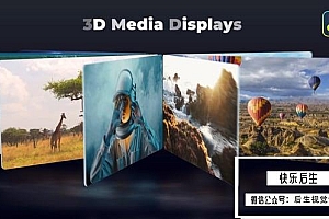 【达芬奇模板】创意3D媒体卡片旋转展示幻灯片动画 3D Media Displays for DaVinci Resolve