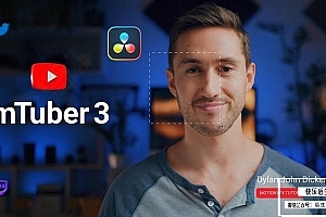 【达芬奇插件】84个网络社交媒体视频图文排版背景字幕条Logo标志开场过渡转场图形动画 motionVFX – mTuber 3 汉化版