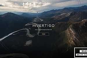 【FCPX插件】移动轨道摄影车推拉缩放视觉效果 motionVFX& mVertigo