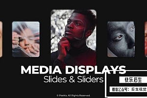 【PR模板】40个滚动卡片滑动切换展示幻灯片动画 Media Displays& Slides and Sliders