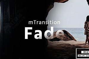 【达芬奇插件】51种电影故事黑场淡入淡出神秘氛围视频转场动画预设 motionVFX& mTransition Fade 汉化版
