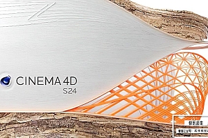 【软件】三维计算机动画建模模拟和渲染软件 CINEMA 4D C4D S24.037中文版 支持Win/Mac