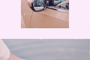 【调色预设】6款LR预设PS梦幻粉色糖果色ins旅拍PR达芬奇FCPX手机APP调色滤镜LUT