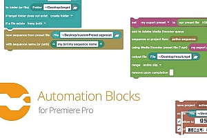 【PR脚本】自动模块化简化任务处理工作流程 Automation Blocks PR v1.1.001 +使用教程