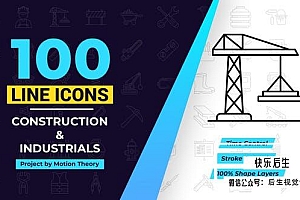 【AE模板】100个创意线条建筑施工图标动画 100 Construction Line Icons