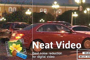 Nuke/Flame/Scratch/Fusion/OFX专业强大的视频降噪插件 Neat Video Pro 5.6.5 Win版
