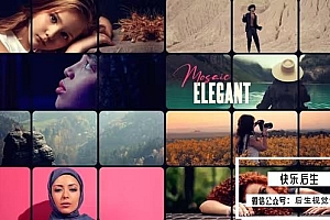 【AE模板】多屏幕拼贴网格幻灯片场景展示动画 Slideshow Mosaic Multi-Screen