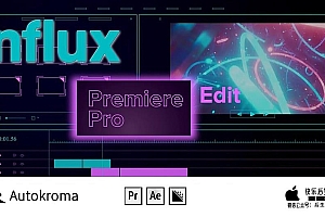 【AE/PR插件】直接导入MKV/MOV/FLV特殊音频格式素材视频解码插件 Influx v1.5.5 Win/Mac版