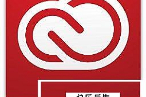 【软件】Adobe Creative Cloud专用卸载工具下载和使用方法 包含Win/Mac