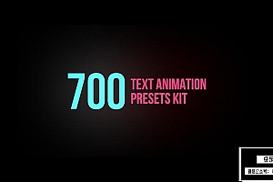 【AE预设】700+简洁时尚文本出入动画预设 700+ Text Animation Presets Kit