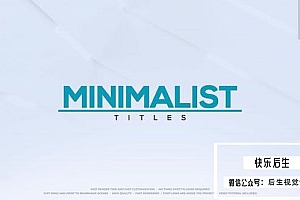 【FCPX插件】30组极简时尚优雅文字标题排版动画 Minimalist Titles