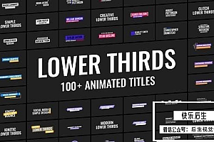 【AE模板】100种现代新闻商业文字标题字幕条排版动画预设 100+Animated Lower Thirds