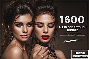 【LR预设】1600+多合一时尚人像调色润饰Lightroom预设套装 1600+ All In One Retouch Bundle