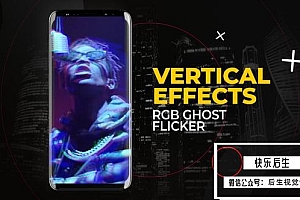 【AE模板】32种竖屏复古VHS故障失真RGB残影闪烁抖动视频特效动画 Vertical RGB Ghost Flicker