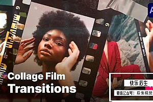 【AE模板】10组复古老胶片闪烁拼贴视频转场动画 Seamless Collage Transitions
