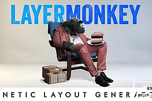 【AE脚本】图层运动排版控制MG动画制作脚本 LayerMonkey v1.17 汉化版 +使用教程