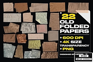 【PNG素材】22张牛皮纸撕裂褶皱折痕纹理照片合成PNG素材 Old Folded Papers