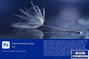 【软件】Adobe Photoshop Beta v26.2.0 内置AI绘图填充功能 Win/Mac中文版