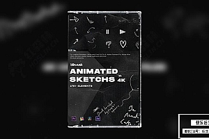 【4K视频素材】100个未来数字科技感HUD视觉动画元素 Blindusk& Animated Visual Elements