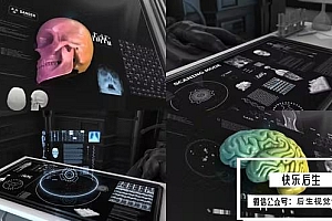 【AE模板】200个科技感医疗试验人体器官细胞HUD信息图表动画 200+ Anatomical Infographics