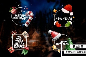 【PR模板】创意可爱风格圣诞节元素图文排版文字标题动画 Christmas Titles& Lower Thirds