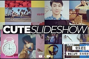 【AE模板】动感时尚快闪幻灯片效果图文切换展示动画 Cute Slideshow