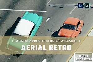 【LR预设】10款航拍电影风光后期调色LR预设手机后期调色预设 Aerial Retro Lightroom Presets