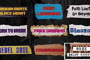 【PR模板】18个创意撕纸胶带箔纸背景文字标题定格动画 Ripped Paper Tape Titles Vol.2