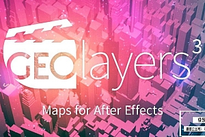 【AE脚本】世界地图任意位置路径展示动画 GEOlayers 3 v1.14.1 +使用教程