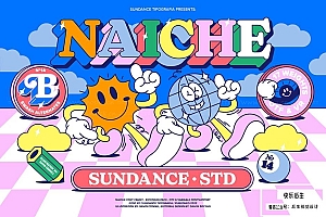 【字体】经典复古Cooper趣味卡通风格衬线英文设计字体 Sundance Tipografia& Naiche Font Family