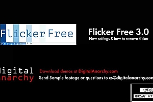 【AE/PR插件】视频延时闪屏去闪烁闪光插件 Flicker Free v3.0 Win汉化版