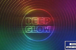 【AE插件】全新漂亮真实高级辉光发光插件 Deep Glow v1.6.6 Win/Mac中文版